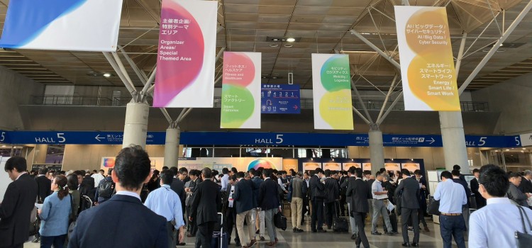 E se um sensor ajudar a detetar problemas de saúde? Esta é a tendência tecnológica no Japão